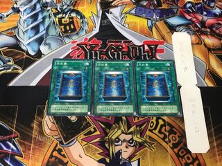 Book of Moon 2nd season ver 1 Normal 3-card set Tera