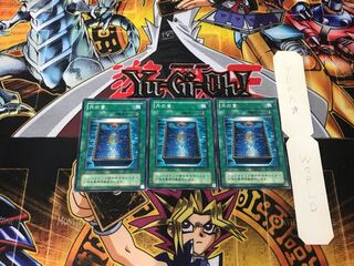 Book of Moon 2nd period ver 2 Normal 3-card set Tera