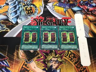 Mystic Box 2nd period ver 3 normal 3-card set Tera