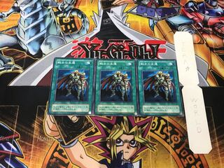 The Warrior Returning Alive 2nd period ver 1 Normal 3-card set Tera