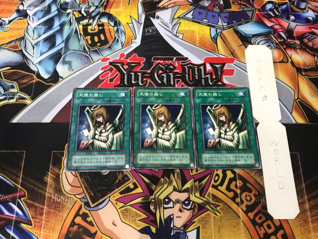 Graceful Charity 2nd season ver 2 Normal set of 3 Tera