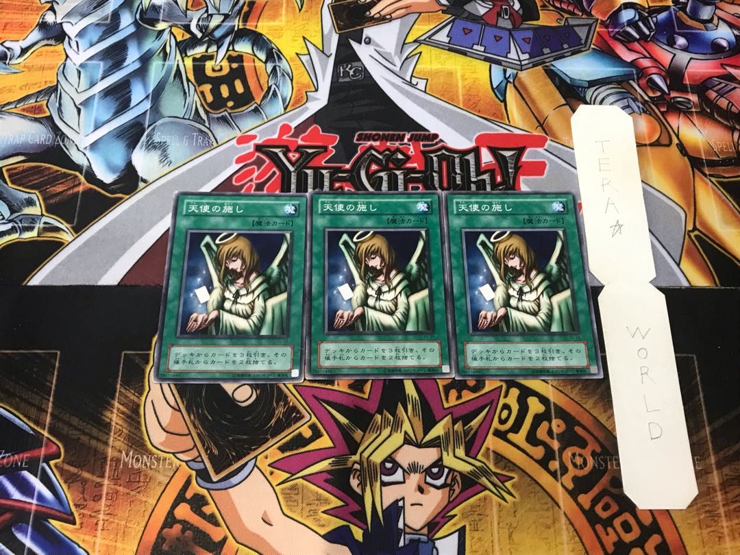 Graceful Charity 2nd period ver 3 normal 3-card set Tera