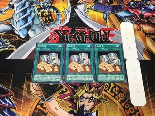 非常食 2期ver 1 ノーマル 3枚セット てら