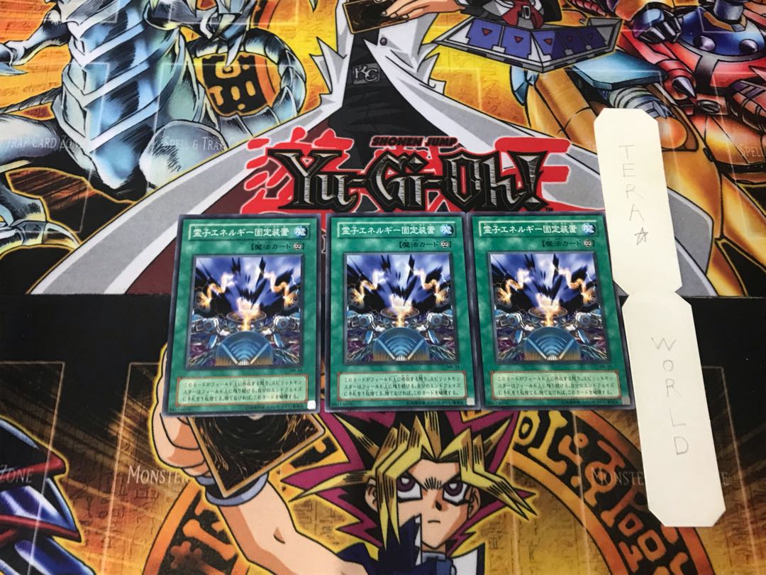 Spiritual Energy Settle Machine 2nd period ver 2 normal, set of 3 Tera