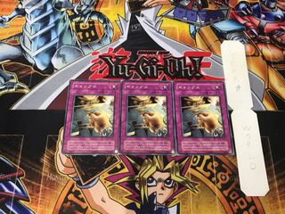 ギャンブル 2期ver 1 ノーマル 3枚セット てら