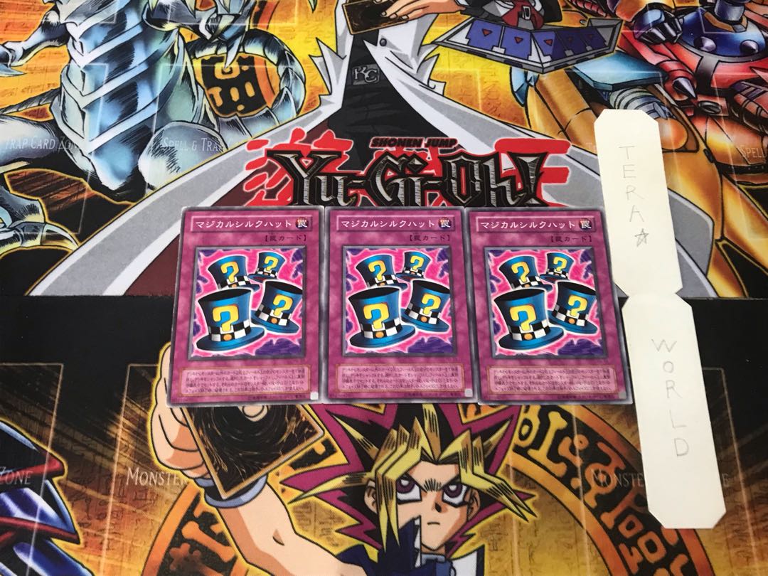 Magical Hats 2nd season ver 1 Normal 3-card set Tera