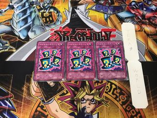 Magical Hats 2nd period ver 2 Normal set of 3 Tera