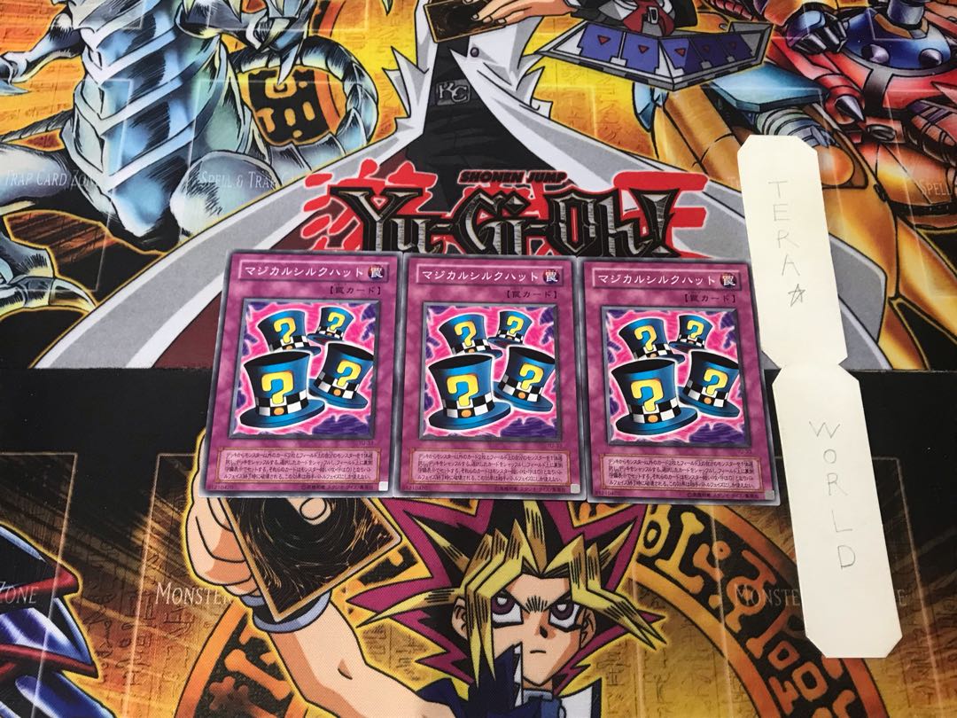 Magical Hats 2nd period ver 3 normal 3-card set Tera