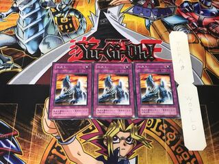 ロスト 2期ver 1 ノーマル 3枚セット てら