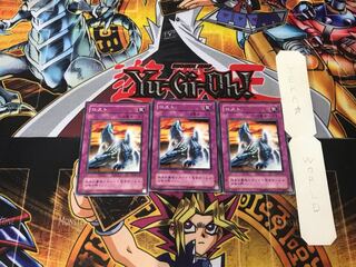 ロスト 2期ver 2 ノーマル 3枚セット てら