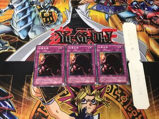 Just Desserts 2nd period ver 4 Normal, set of 3 Tera