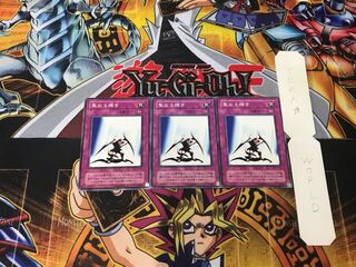 聖なる輝き 2期ver 1 ノーマル 3枚セット てら