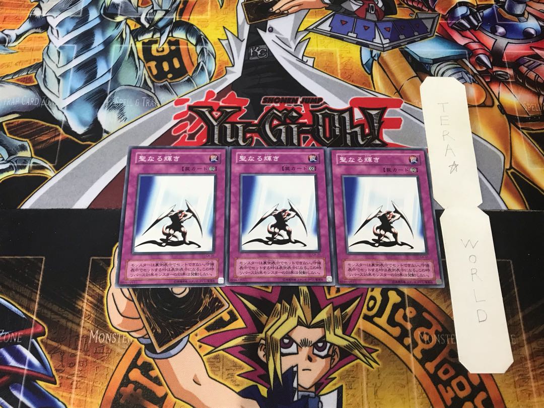 Light of Intervention 2nd period ver 2 Normal 3-card set Tera