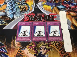 聖なる輝き 2期ver 3 ノーマル 3枚セット てら