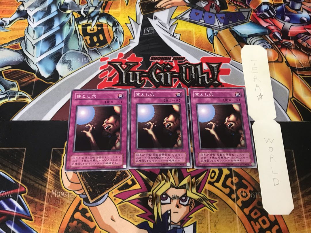 Pit Trap 2nd period ver 2 Normal, set of 3 Tera