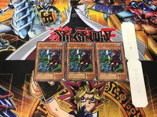 アイルの小剣士 2期ver 1 ノーマル 3枚セット てら