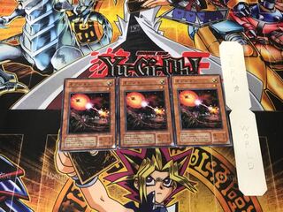 Gradius' Option 2nd period ver 1 Normal, set of 3 Tera.