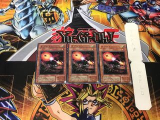 Gradius' Option 2nd period ver 3 normal, set of 3 Tera.