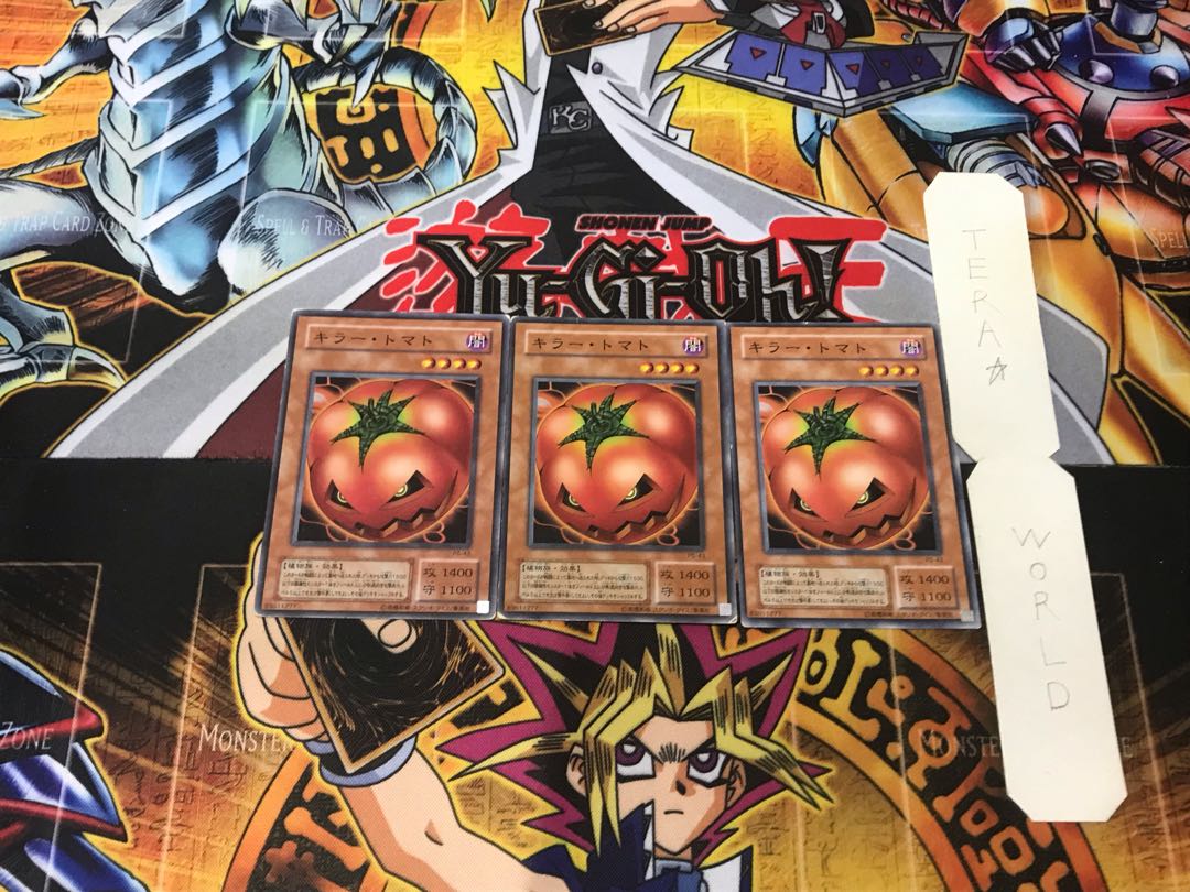 Mystic Tomato 2nd period ver 2 Normal, set of 3 Tera