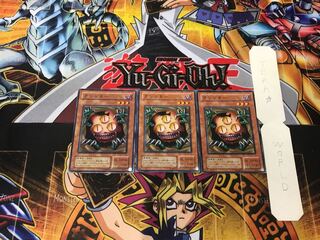 Sangan 2nd period ver 1 Normal set of 3 Tera