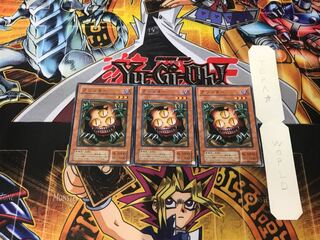 Sangan 2nd period ver 2 Normal set of 3 Tera