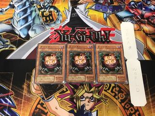 Sangan 2nd period ver 3 Normal 3 piece set Tera