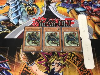 コトダマ 2期ver 2 ノーマル 3枚セット てら