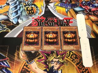 Haunter King - Pump King - 2nd period ver 3 normal 3-card set Tera