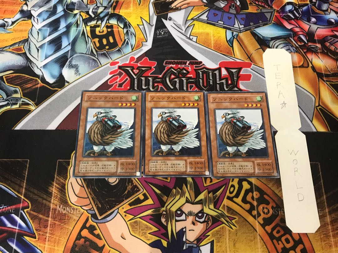 Sonic Bird 2nd period ver 2 Normal, set of 3 Tera