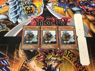 Sonic Bird 2nd period ver 2 Normal, set of 3 Tera