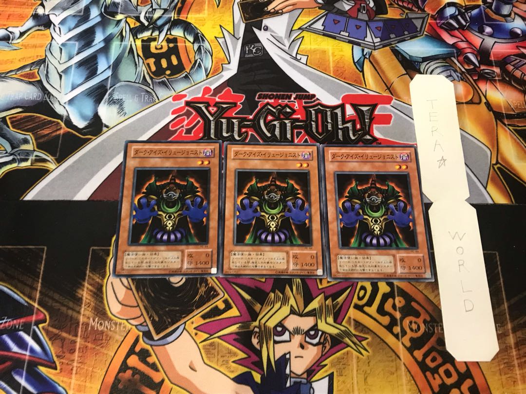 Dark-Eyes Illusionist 2nd period ver 3 normal, set of 3 Tera