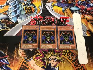 Dark-Eyes Illusionist 2nd period ver 3 normal, set of 3 Tera