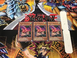 Tornado Bird 2nd period ver 3 normal, set of 3 Tera