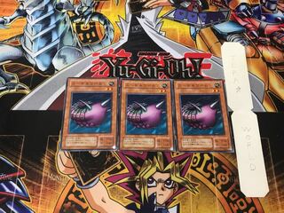 Needle Worm 2nd period ver 3 normal, set of 3 Tera