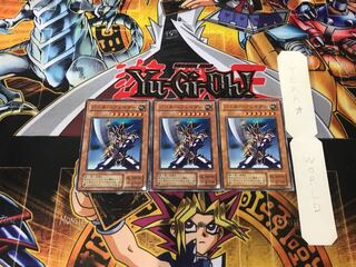 Buster Blader 2nd period ver 1 normal, set of 3 tera