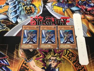 Buster Blader 2nd period ver 2 Normal, set of 3 Tera