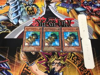 Fiber Jar 2nd period ver 2 Normal set of 3 Tera