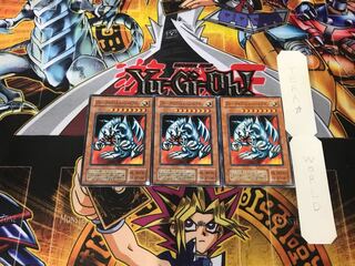 遊戯王 - No.1282遊戯王美品2期ブルーアイズトゥーンドラゴンシークレットPS-00 状態B〕ブルーアイズトゥーンドラゴン【シークレット】{PS-00