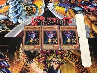 Copycat 2nd period ver 2 Normal, set of 3 Tera