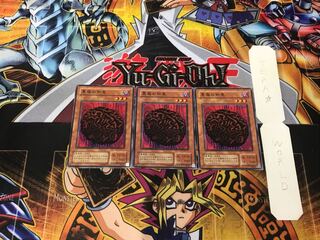 悪魔の知恵 2期ver 2 ノーマル 3枚セット てら