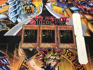 闇晦ましの城 2期ver 2 ノーマル 3枚セット てら