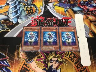 因幡之白兎 2期ver 2 ノーマル 3枚セット てら