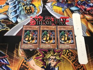 Summoner of Illusions 2nd period ver 1 normal, set of 3 Tera.