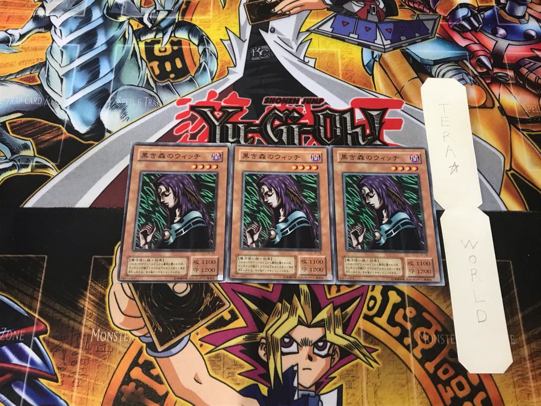 Witch of the Black Forest 2nd season ver 2 Normal, set of 3 Tera