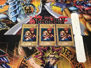 Gemini Elf 2nd period ver 1 normal, set of 3 tera