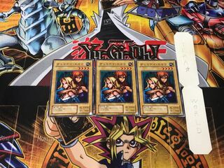 ヂェミナイ・エルフ 2期ver 2 ノーマル 3枚セット てら