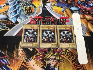 Summoned Skull 2nd period ver 3 normal, set of 3 Tera.