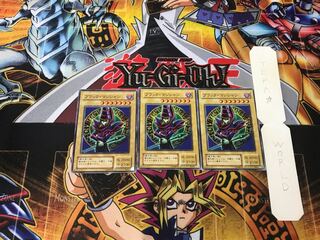 Dark Magician 2nd period ver 2 Normal, set of 3 Tera