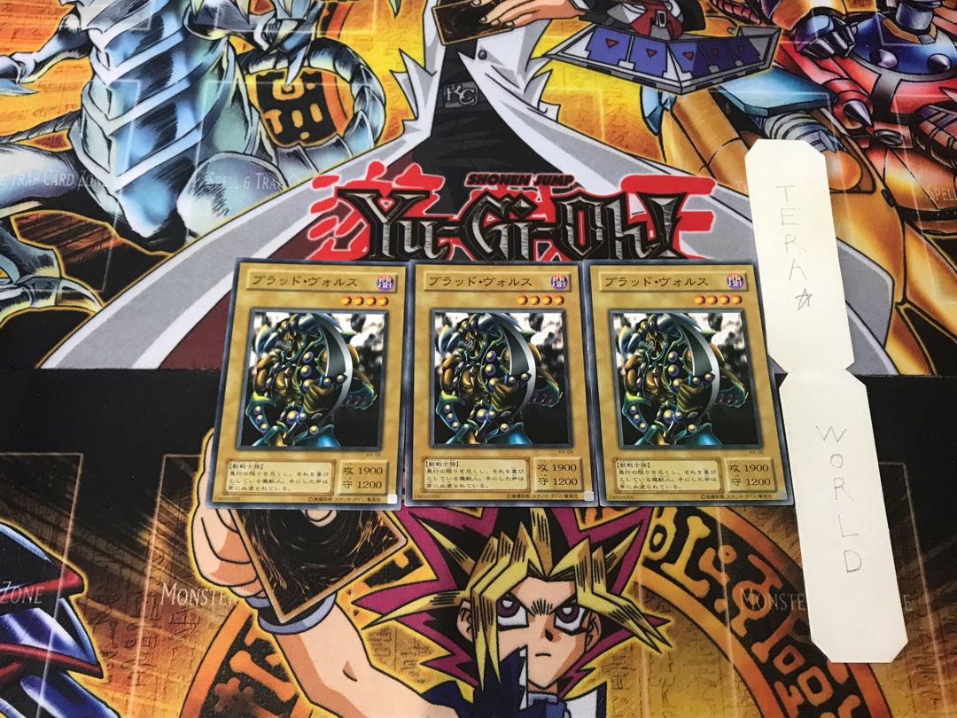 Vorse Raider 2nd period ver 3 normal, set of 3 Tera.