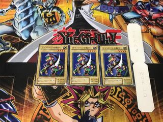 ワイバーンの戦士 2期ver 2 ノーマル 3枚セット てら